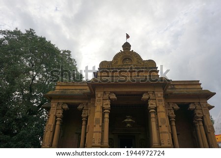 Kelaniya Temple in Sri lanka
