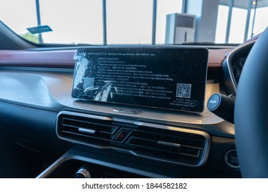 Kelantan, Malaysia - 30 October 2020: A Photograph Of Brand New 2020 Proton X50 Interior.