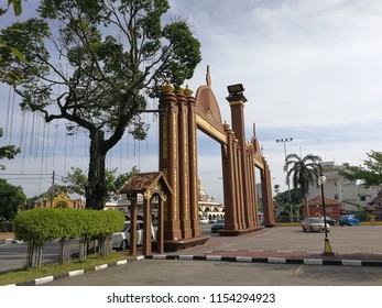 KELANTAN, MALAYSIA , MARCH 29, 2017: Archway Of Kota Sultan Ismail Petra Or Kota Sultan Ismail Petra Arch Located In Kota Bharu, Kelantan, Malaysia.