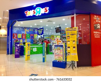Similar Images Stock Photos Vectors Of Songkhla Thailand January 30 2017 Toys R Us Shop Toys R Us Is The Leading Kids Store For All Toys Video Games Dolls Action Figures Learning - roblox toys r us malaysia