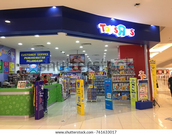 an american toy and juvenile products retailer