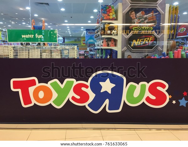 an american toy and juvenile products retailer