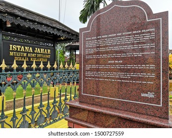 Kelantan Malaysia September 2019 Signboard Istana Stock Photo Edit Now 1500727559