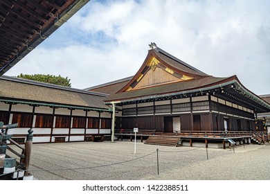 Kemari Garden And Imperial Family School In Kyoto Imperial Place