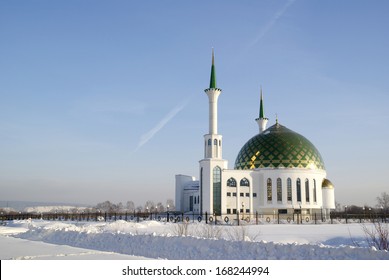 22,546 Russia mosque Images, Stock Photos & Vectors | Shutterstock