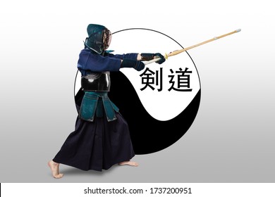 9 927件の 剣道 の画像 写真素材 ベクター画像 Shutterstock