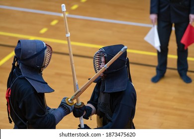 剣道 の画像 写真素材 ベクター画像 Shutterstock