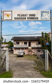 Keningau, Sabah, Malaysia - 22 August 2013: UMNO Office, Keningau Branch (UMNO = United Malays National Organisation), A Political Party In Malaysia