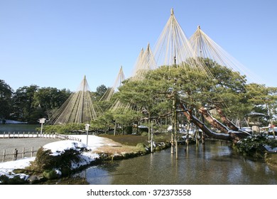 Kenrokuen Garden