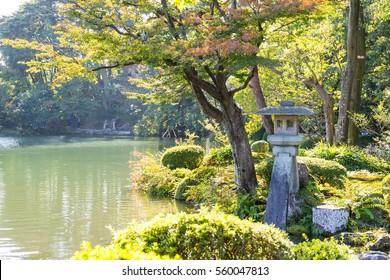 Kenrokuen Garden