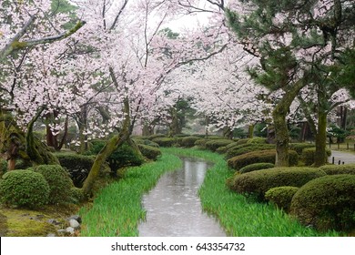 Kenrokuen Garden, Kanazawa, Japan