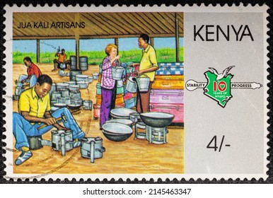 Kenya - Circa 1986: A Kenyan Postage Stamp Depicts EXPO 86, Vancouver.