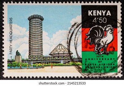 Kenya - Circa 1990: A Kenyan Postage Stamp Shows Kenya African National Union. KICC Party Headquarters.