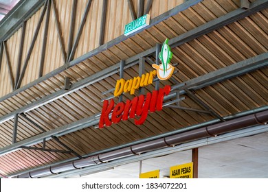 Kenyir, Malaysia - July 22, 2020: Dapur Kenyir Signage At The Food Court.