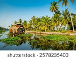 Kerala backwaters, India. Houseboats on the canals	