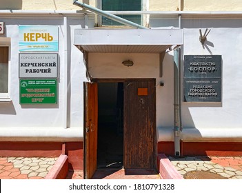 Kerch, Crimea / July, 2020: TV Channel 