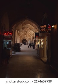 KERMAN - IRAN_6272022: Historical Jewelry Bazaar Of Kerman, Iranian National Heritage Site