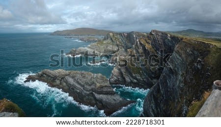 Similar – Foto Bild Irland