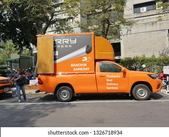 orange pickup truck images stock photos vectors shutterstock https www shutterstock com image photo kerry express trucks waiting send parcels 1326718934