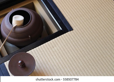 A Kettle In The Japanese Tea Room   Horizontal
