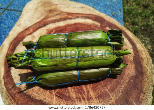 Ketupat Daun Pisang Ketupat Pulut Known Stock Photo Edit Now 1786420787