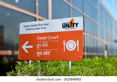 Kevadia, Gujarat, India- 20 Jan, 2021: Food Court Sign Board At Statue Of Unity