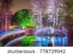 Kew Gardens in Christmas time, London, UK