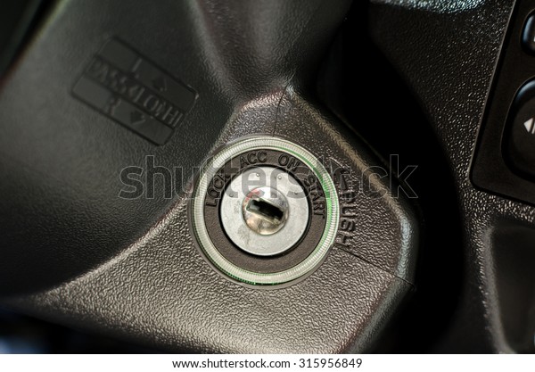 Key slot in\
car
