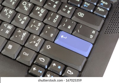 Keyboard Close Up Focus In Enter Key