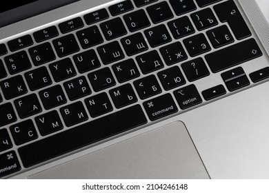 Keyboard Laptop Close Russian English Keyboard Stock Photo (Edit Now ...