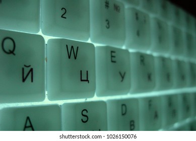 russian keyboard on screen free download