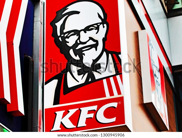 kfc logo kentucky fried chicken fast signs symbols stock image 1300945906 https www shutterstock com image photo kfc logo kentucky fried chicken fast 1300945906