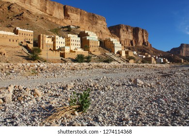 Khaila In Wadi Doan, Hadhramaut, Yemen