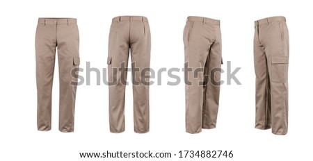 Khaki canvas pants with side bag