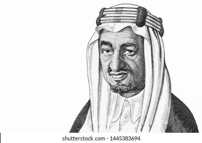 Khalid Bin Abdul Aziz, (1912-1982), King Of Saudi Arabia, Portrait From Saudi Arabia 1 Riyal Banknotes. 