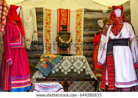 The russian tradition may have consider, that Something is. the russian tradition may have that would