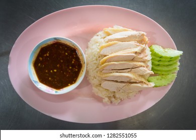Khao Man Gai (steamed checken rice)Nasi ayam Hainan Kai hoi naam gai faan Com Ga