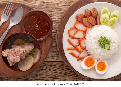 Khao Mu Daeng, Khao Moo Dang, Thai Food, Streamed Rice With Red Barbecued Pork Serve With Sweet Gravy Sauce, Egg, Chinese Sausage, Cucumber, Soup From Pork Bone, Radish And Shiitake Mushroom, Char Siu