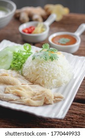 Khao Mun Gai Thai Style Hainanese Stock Photo 1770449933 | Shutterstock