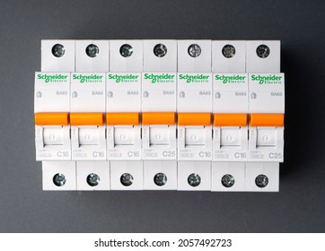 KHARKIV, UKRAINE - 2 September, 2020: Schneider Electric Circuit Breakers. Schneider Electric - Is A World Famous Company Is A Leading Developer And Supplier Of Integrated Energy Efficient Solutions.