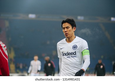 Kharkiv, Ukraine - February 14, 2019: Makoto Hasebe After A Match Between Shakhtar Donetsk & Eintracht Frankfurt