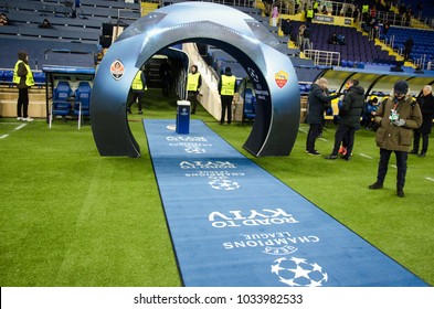 KHARKIV, UKRAINE - FEBRUARY 21, 2018: View on the stadium at the exit of the tunnel for players during UEFA Champions League match between Shakhtar Donetsk vs AS Roma at OSK Metalist stadium, Ukraine
