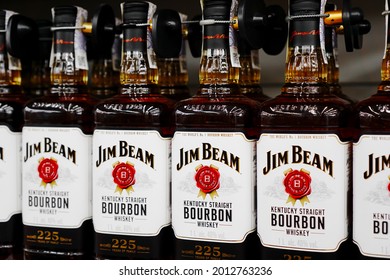 Kharkiv, Ukraine — July 22, 2021: Jim Beam Kentucky Straight Bourbon Whiskey Bottles On Shelf In Supermarket.