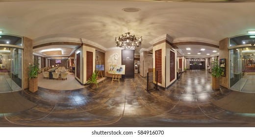 Kharkiv, Ukraine - June 2016: Full 360 Equirectangular Equidistant Spherical Panorama View Of Lobby Of Luxury Hotel. VR Content