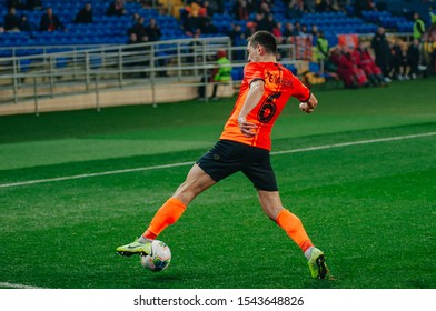 Kharkiv, Ukraine - October 27, 2019: Midfielder Taras Stepanenko In The Match Shakhtar Vs Olexandria