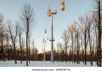 KHARKIV, UKRAINE, Passenger cable car in Maxim Gorky Central Park for Culture and Recreation