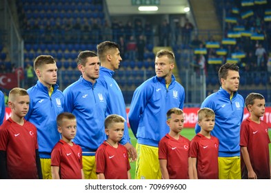 Kharkiv Ukraine September 02 2017 Ukrainan Stock Photo 709948372 ...