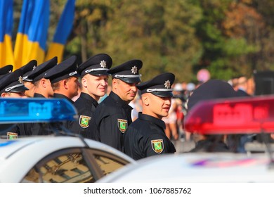 Kharkiv, Ukraine - September 26, 2015: New Patrol Police Recruits Taking Oath In Kharkiv, Ukraine.