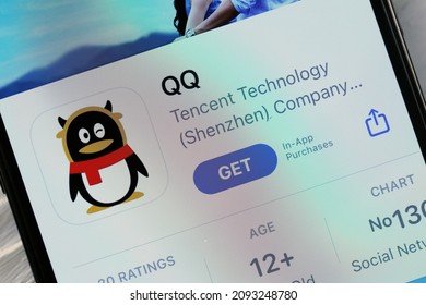 tencent qq logo