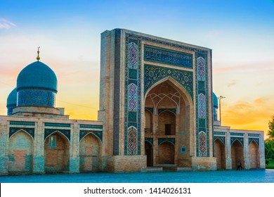 111,048 Uzbekistan Images, Stock Photos & Vectors | Shutterstock